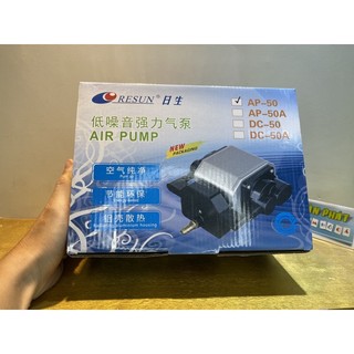 Máy Sủi Oxy 6 Vòi Resun AP30 / AP50 (yên tĩnh) AP 30 / AP 50 ( AP-30 16w / AP-50 25w )