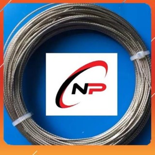 Cáp Inox 304 xịn 1.5mm 2mm 3mm.Bán theo mét(số lượng bạn chọn tương ứng với số mét bạn muốn mua.kim khí THÁI BÌNH VINA