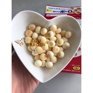 𝐁𝐀́𝐍𝐇 𝐌𝐄𝐍 𝐒𝐔̛̃𝐀 𝐂𝐀𝐋𝐊𝐄𝐓 𝐁𝐎𝐑𝐎 𝐂𝐇𝐎 𝐁𝐄́ 𝐓𝐔̛̀ 𝟔 𝐓𝐇𝐀́𝐍𝐆 𝐓𝐔𝐎̂̉𝐈🌟