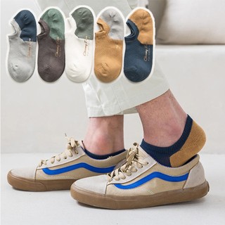 Tất cổ ngắn unisex tất cao cấp P6M7