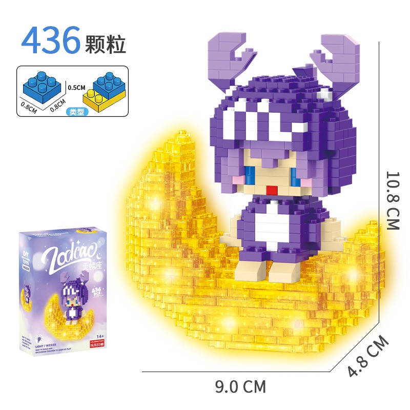 Lego Mô Hình Lắp Ráp 12 Cung Hoàng Đạo 3D Phát Sáng, Đồ Chơi Lắp Ráp Dễ Thương