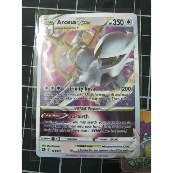 Thẻ Bài Pokemon Arceus giá rẻ