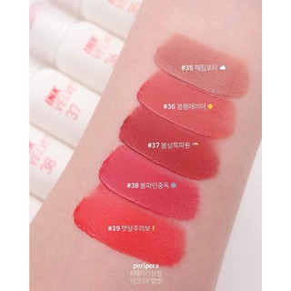 SON PERIPERA PERI’S INK VELVET