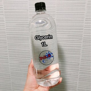 Glycerin 1Kg - dung dịch làm slime mềm, đặc, dẻo - sỉ chai 1Kg