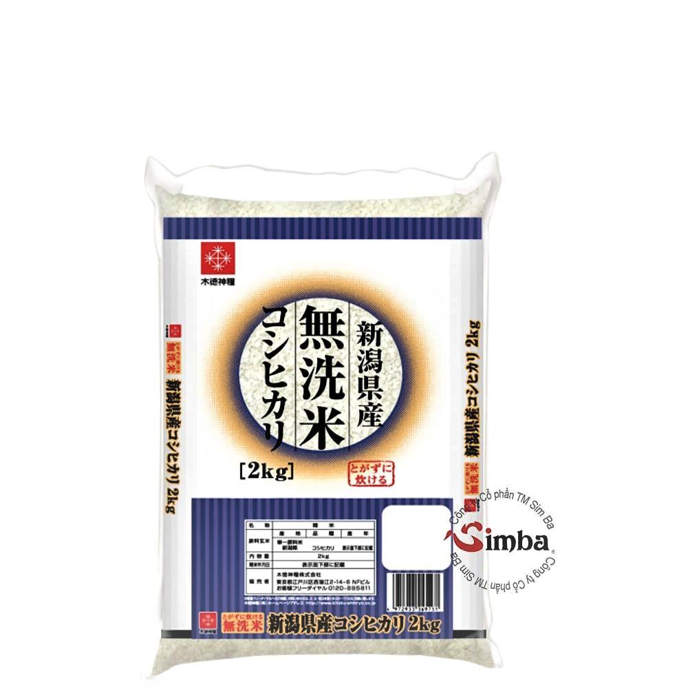 Gạo Nhật Koshihikari Vùng Niigata  - 2kg/túi