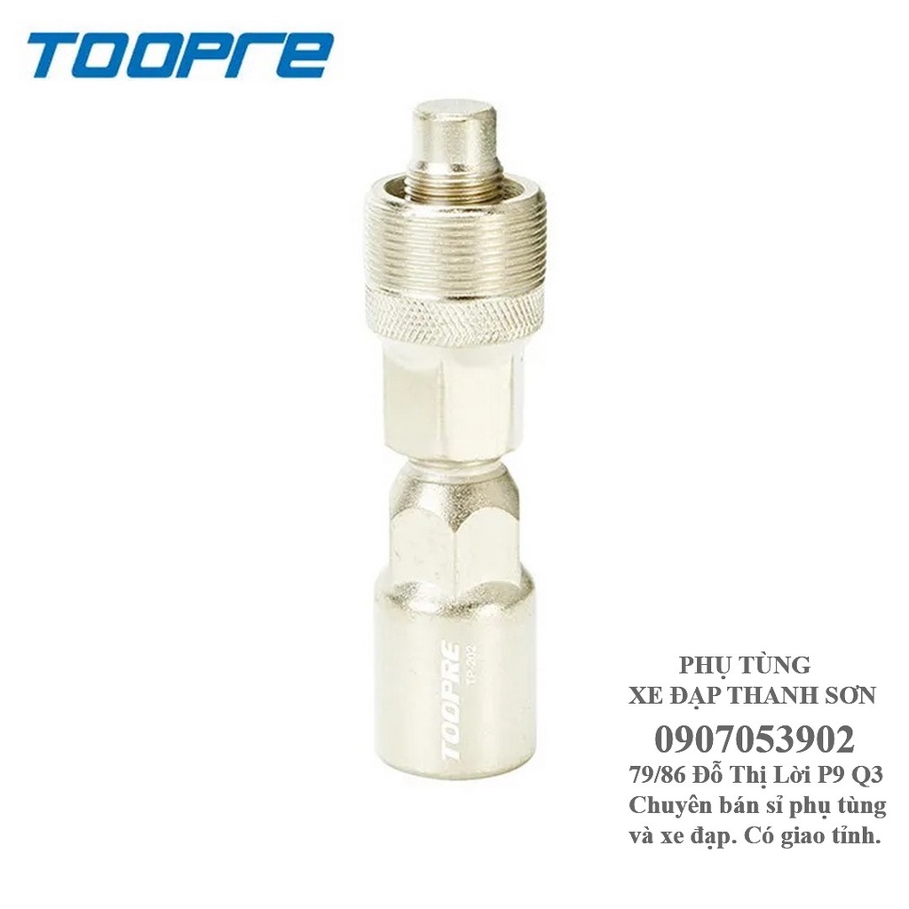 Cảo đùi đĩa xe đạp Toopre cao cấp - Vam tháo đùi đĩa Toopre đa năng