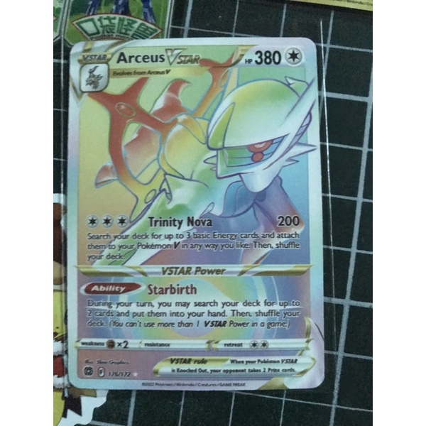 Thẻ Bài Pokemon Vstar