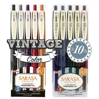 Bút gel màu sarasa clip vintage ngòi 0.5 mm - zebra nhật bản chính hãng