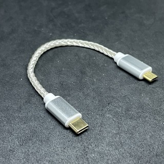 Dây cáp tín hiệu DAC -  OTG type C ra micro USB