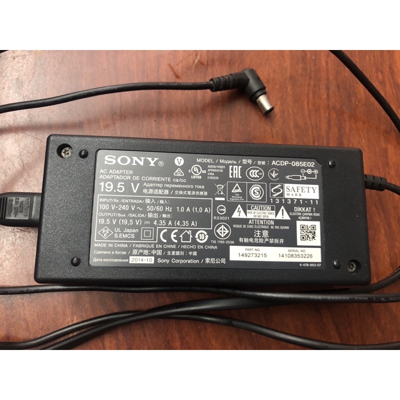 Adapter Sony 19.5V hàng theo tivi chính hãng Sony