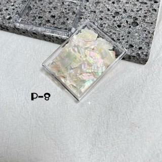 xà cừ trăng ẩn gel