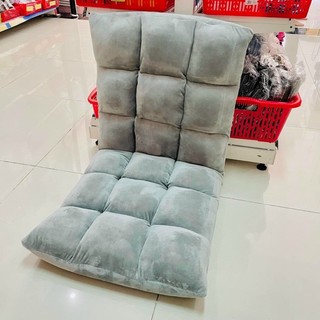  Ghế Tựa Lưng Ngồi Bệt Tami 