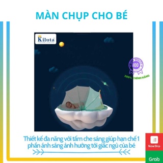 Mùng chụp tự bung màn chụp cho bé gấp gọn hoạ tiết đáng yêu - ảnh sản phẩm 2