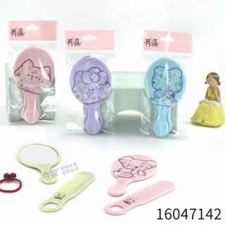 Set lược và gương soi mini hình con vật hoạt hình dễ thương