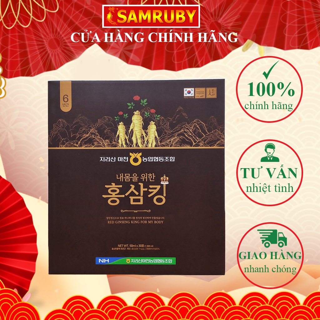 Nước hồng sâm hoàng đế cao cấp Hàn Quốc (50ml x 60 gói) tốt cho người suy nhược cơ thể, miễn dịch kém
