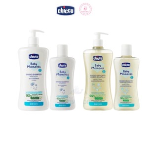 Sữa tắm gội chicco chiết xuất hoa cúc/yến mạch an toàn cho bé từ sơ sinh