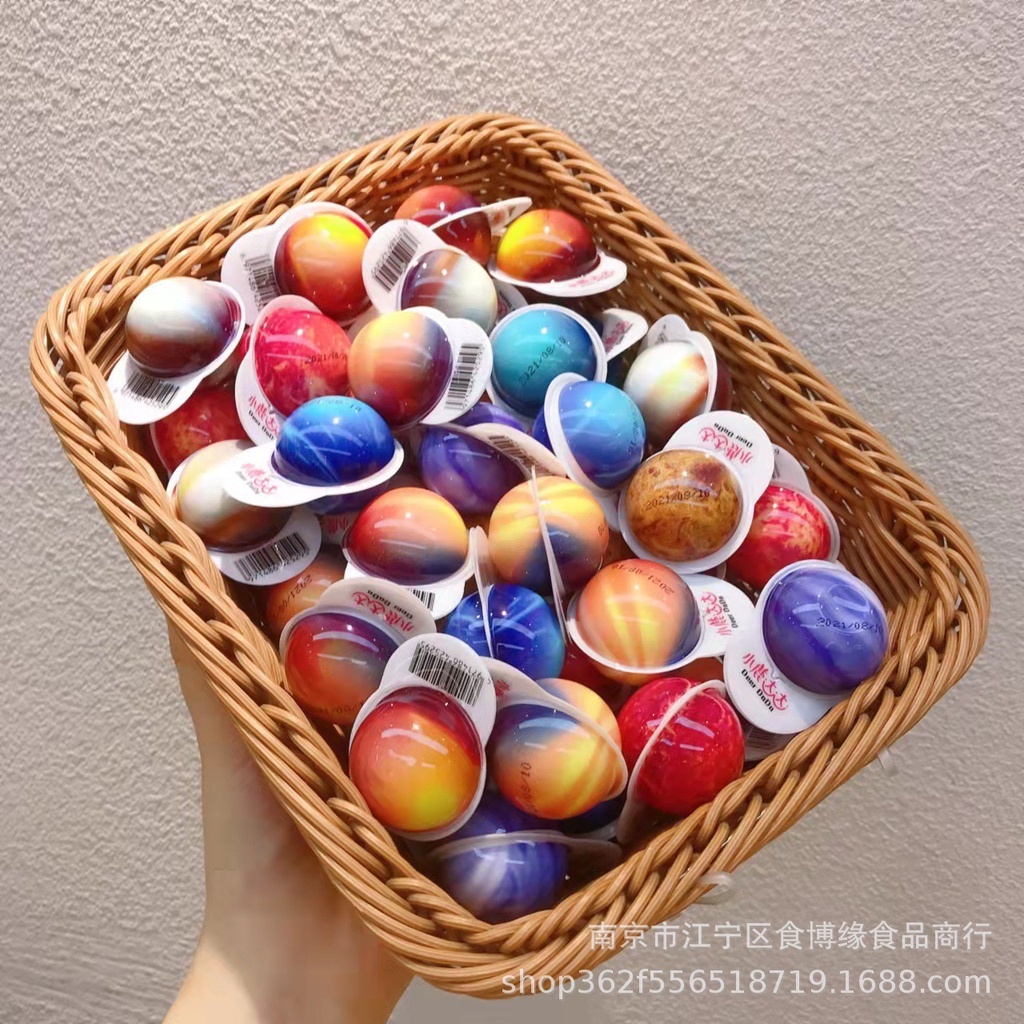 Hộp 30 viên kẹo CÓ NHÂN SIRO hình mắt/ dưa hấu/ xoài/ dâu tây/ vịt vàng