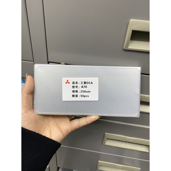 Keo ép kính oca 6/6p/x/xsm/a50/a70/7inh/z untral/9.7/10.5/12.9/11/11 promax