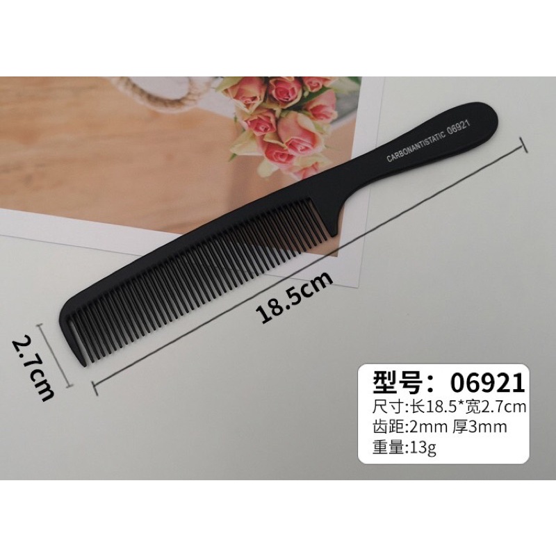 Lược cắt tóc nhựa carbon Toni Guy 06921 - HS06921