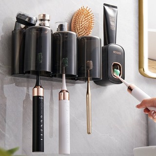 Kệ treo bàn chải đánh răng tặng kèm 3 cốc và miếng dán thế hệ mới Ecoco E2230