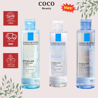[CHUẨN A U T H] Nước Tẩy Trang La RochePosay Peaux Reactives Skin