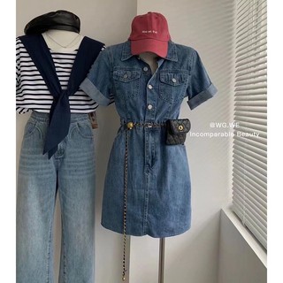 Váy denim ngắn 3385 sơ mi WGWE