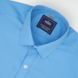 Áo Sơ Mi Nam Dài Tay Dáng Suông Vạt Ngang HGH Màu Xanh Da Trời Vải Cotton Cao Cấp