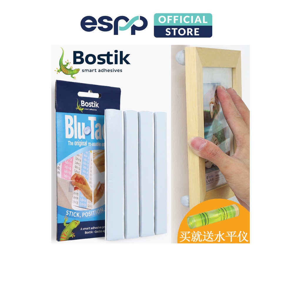 Set 10 Gói Đất Sét Dán Dính Poster Blutack Xanh Nhạt 75G - BOSTIK