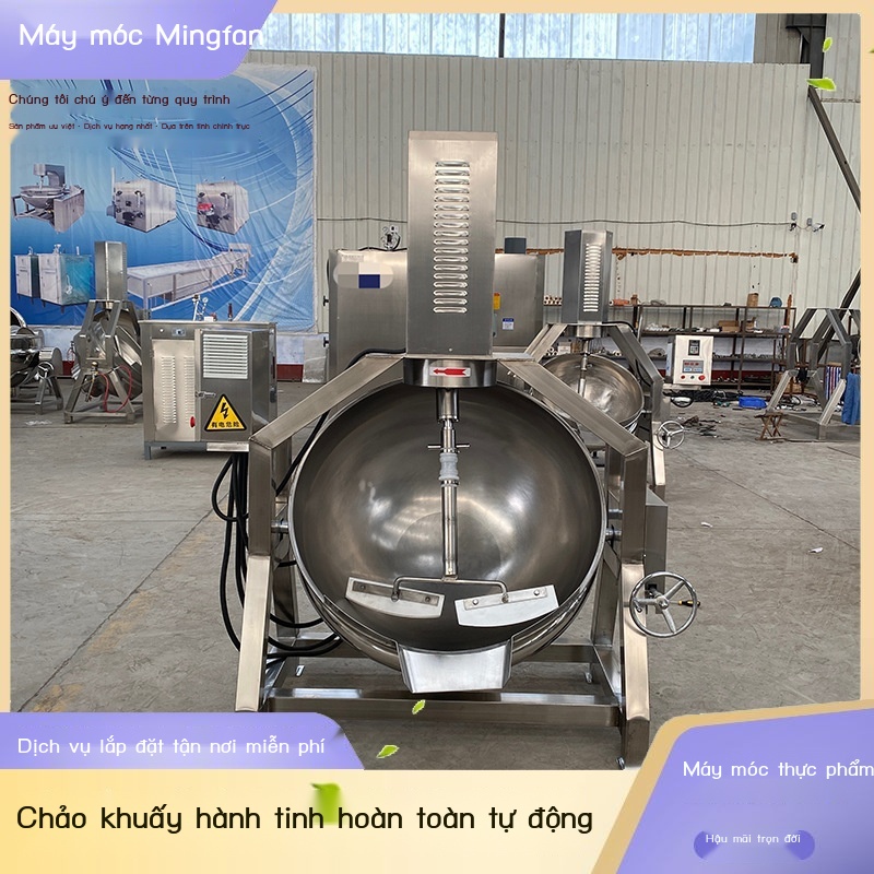 ✣Thiết bị trộn nhân bánh bao Máy trộn nhân tráng miệng Cạo đáy tự động 360 độ không có ngõ cụt