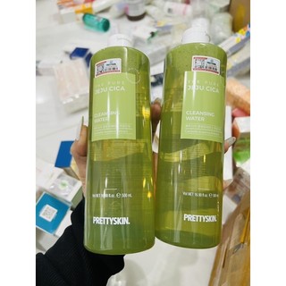 Nước tẩy trang prettyskin 500ml