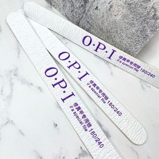 Dũa móng tay OPI Nghi Thảo đồ làm nail