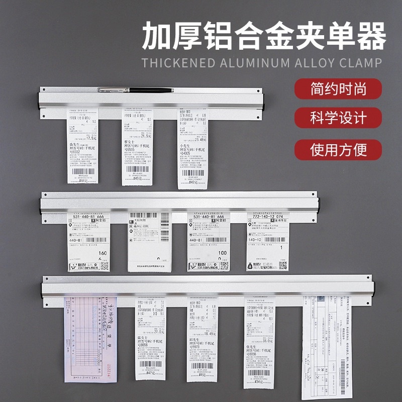 Thanh kẹp Bill, Order bằng INOX 304 dùng cho Nhà hàng, quán ăn (Hàng cao cấp, sẵn có)