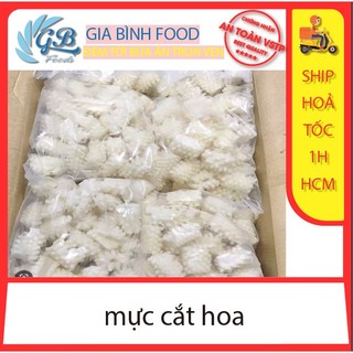 (ship1h)mực cắt hoa 500gr/túi_HCM