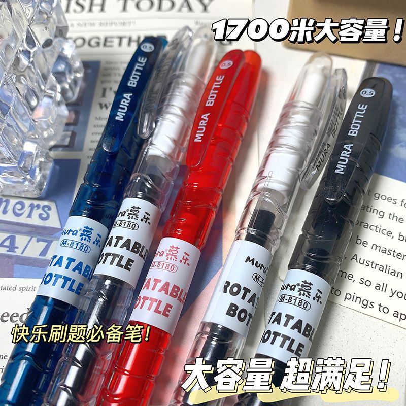 BÚT GEL MURA 8180 BOTTLE MỰC XANH, ĐỎ, ĐEN