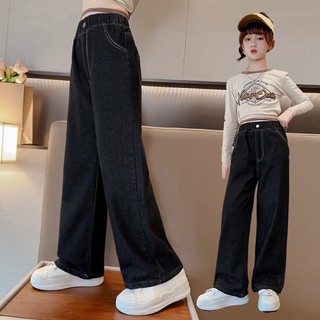 Quần jean bé gái dáng suông rộng bé gái 26 - 45kg M082