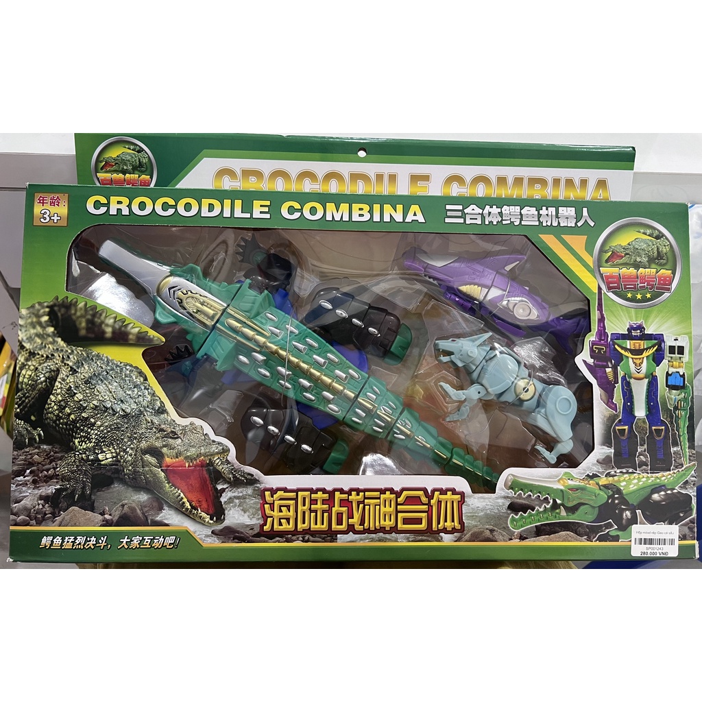 [ẢNH THẬT] Hộp lắp ráp mô hình Gao Hunter - Embé Mỡ
