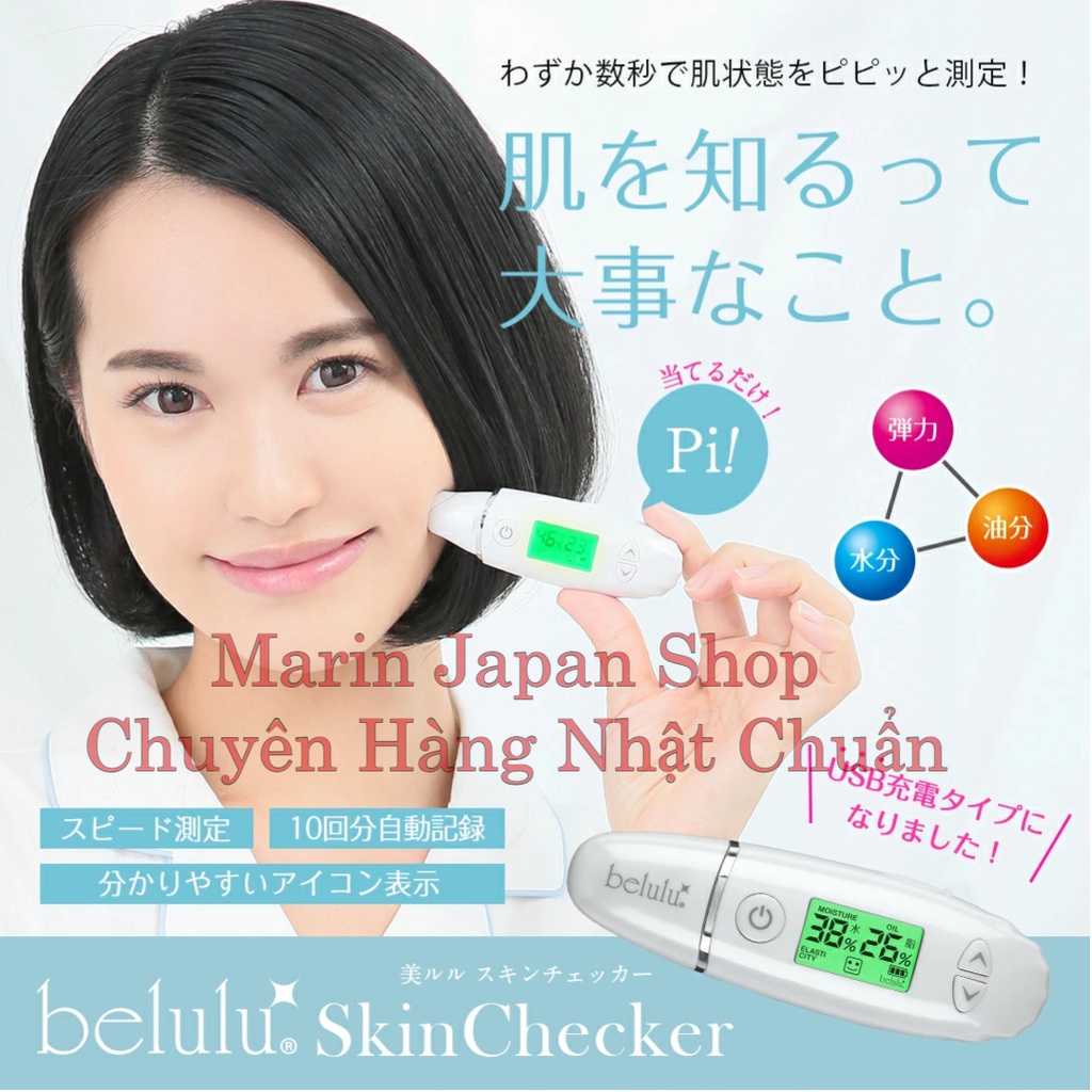 Máy Đo Độ Ẩm Da Belulu Nhật Bản Skin Checker sạc điện