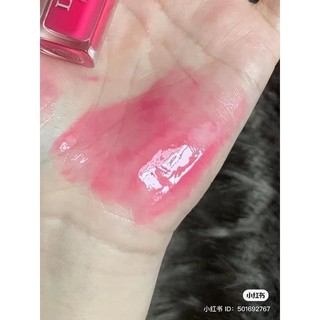 SON DƯỠNG DIOR ADDICT LIP MAXIMIZER 006/007/010/045