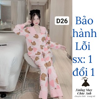 BIGSIZE-75kg Bộ đồ ngủ mặc nhà pijama cho nữ,set đồ nữ xinh trẻ trung mát -xuongmaypijamachucanh