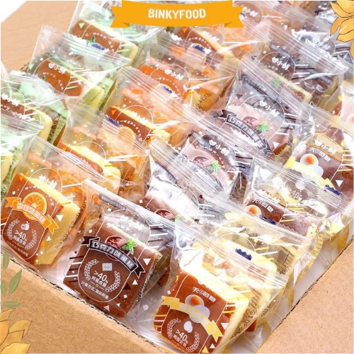 Bánh bông lan Đài Loan vị ngẫu nhiên hương cam, socola, matcha, ngẫu nhiên - BinkyFood (13g/ gói)