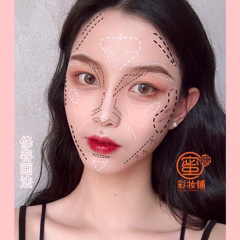 Phấn tạo khối và bắt sáng Novo 2 màu nội địa Trung