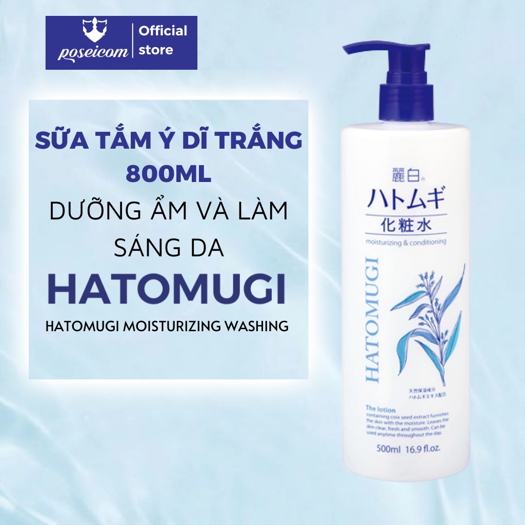 Sữa Tắm Trắng Da Hatomugi Moisturizing Washing Nhật Bản Từ Hạt Ý Dĩ 600ml 800ml