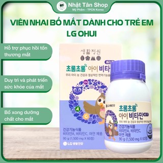 Viên nhai bổ mắt dành cho trẻ em LG Ohui - bổ sung vitamin A, sáng mắt, tăng cường thị lực