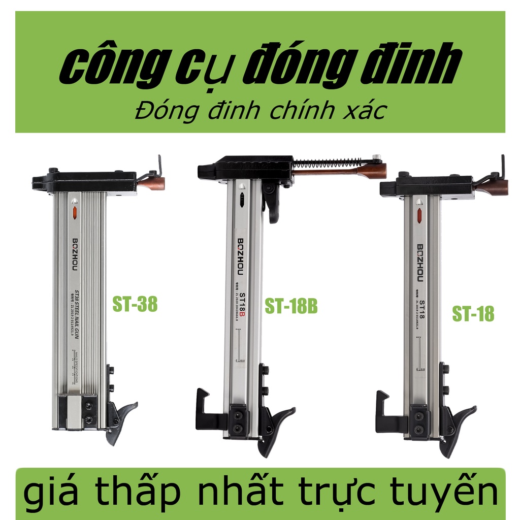 dụng cụ đóng đinh st18b，búa đóng đinh ，Pop-up tự động, tiện lợi và nhanh chóng，súng bắn đinh bê tông st18/st18b/st38