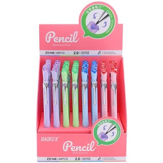 Bút chì bấm màu pastel baoke zd146