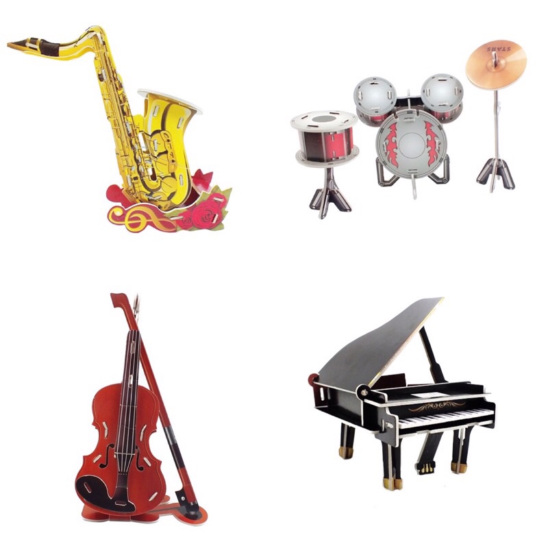 Đồ Chơi Giáo Dục Mô Hình Lắp Ráp 3D Bằng Giấy Bìa Xốp Cho Bé Size Nhỏ - Nhạc Cụ