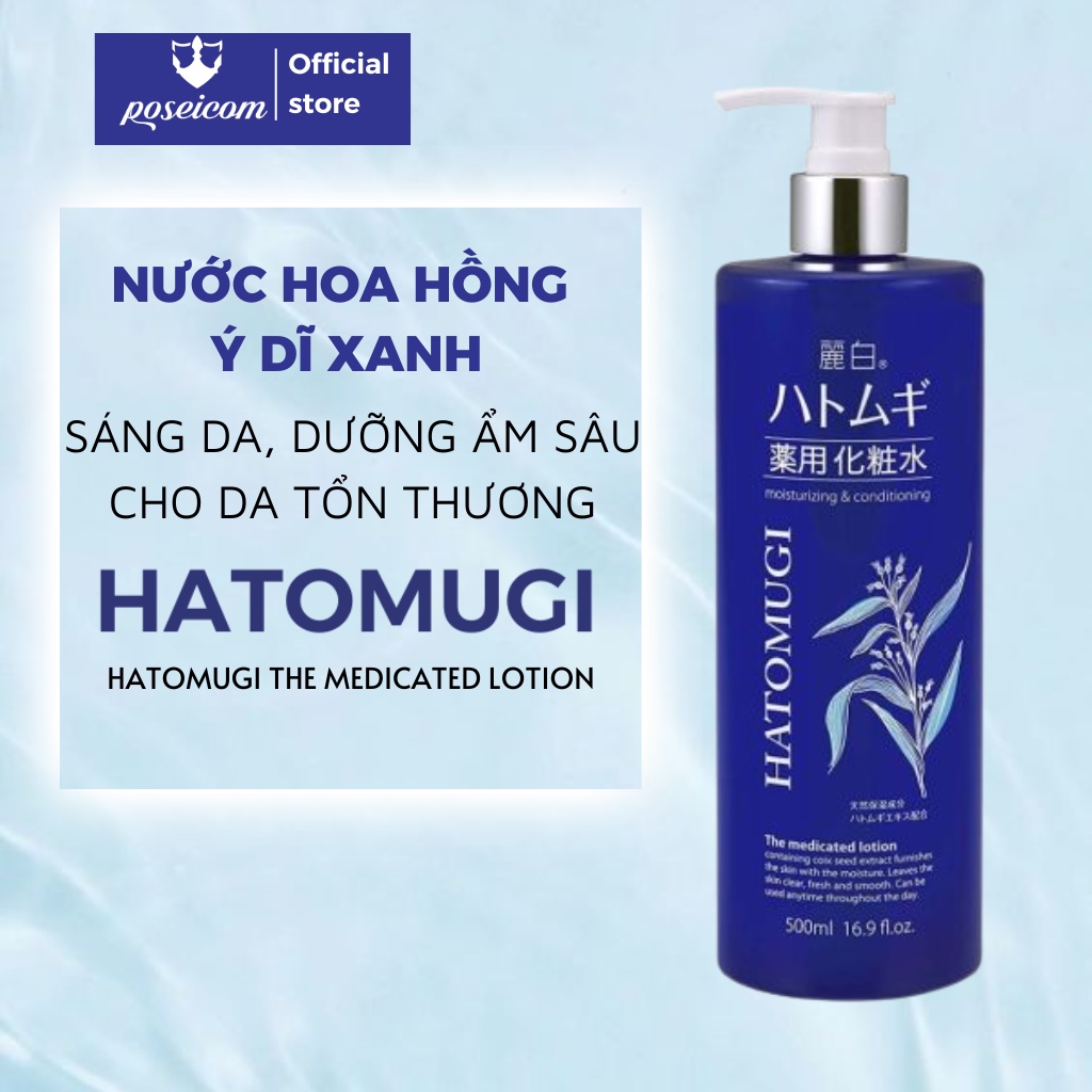 Nước Hoa Hồng Ý Dĩ Dưỡng Sáng, Chống Lão Hóa Reihaku Hatomugi Moisturizing & Conditioning Lotion 500ml