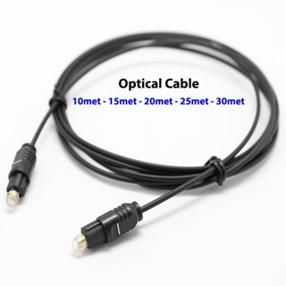 Dây Quang Optical dài 10met 15met 20met 25met 30met, Audio Toslink SPDIF.