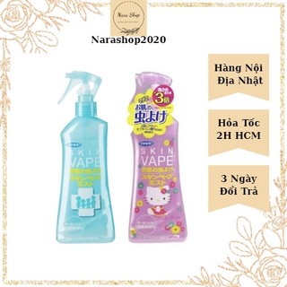 Xịt Muỗi, Côn Trùn Skin Vape Nhật Bản chai 200ml - hương chanh, quýt