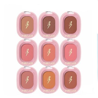 Phấn Má Hồng PINKFLASH PF-F01
